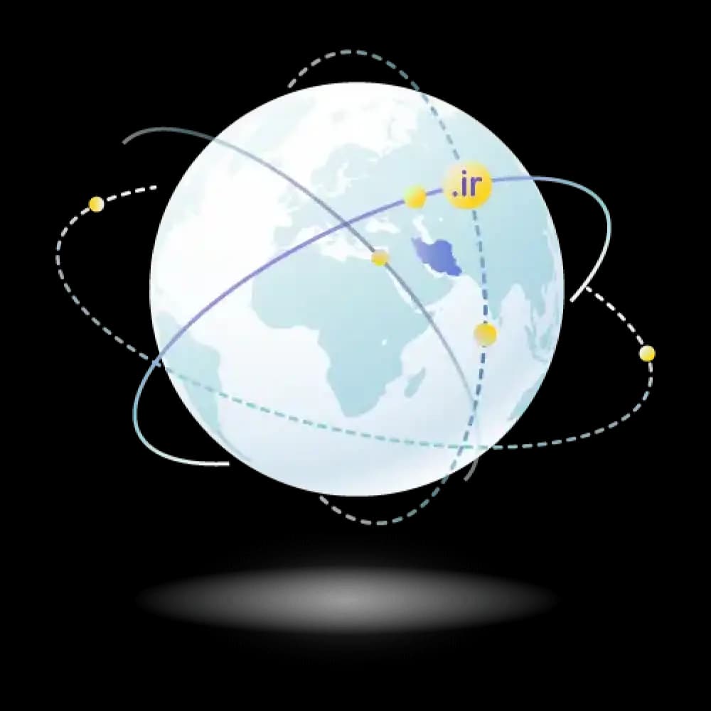 دامنه چیست؟