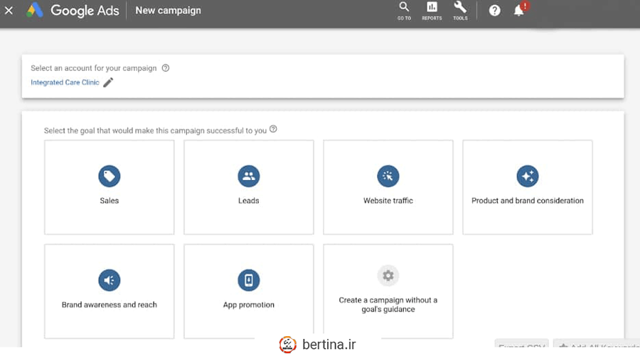 ساخت کمپین جدید برای تبلیغات گوگل ادز