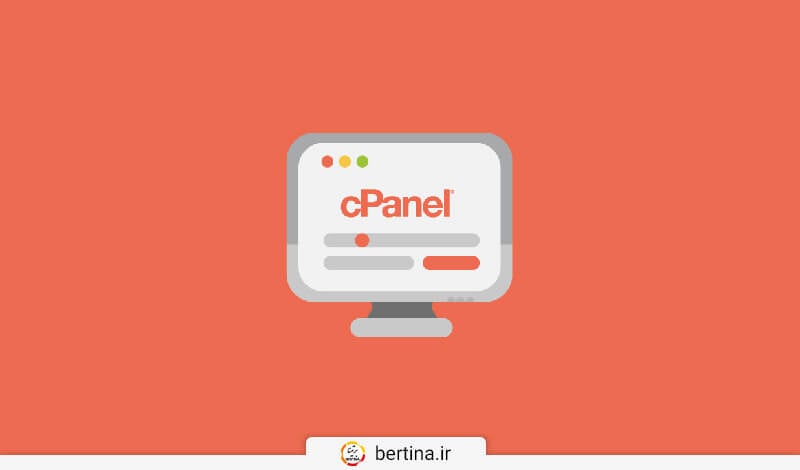 مدیریت ایمیل در هاست لینوکسی با Cpanel