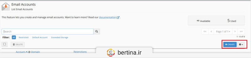 ساخت ایمیل اکانت در کنترل پنل Cpanel