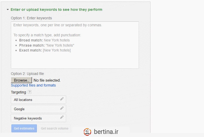 upload keywords in google keyword planner