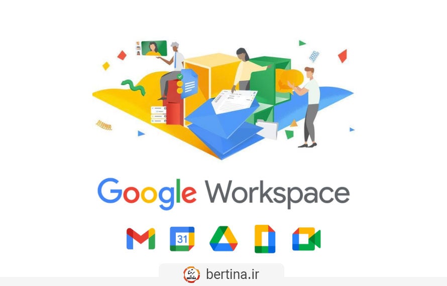 Google Workspace
