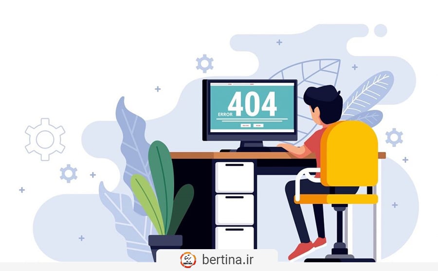 صفحه 404