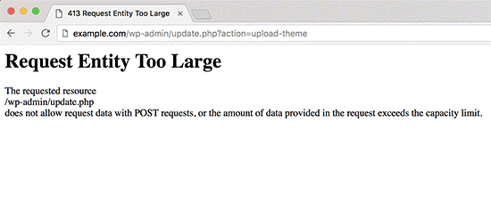 خطای 413 Request Entity Too large Error در وردپرس