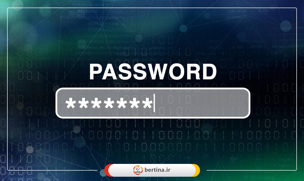 1. حدس زدن پسوردهای آسان کار ساده‌ای است