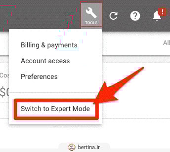 switch to expert mode