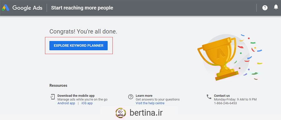 Explore keyword planner