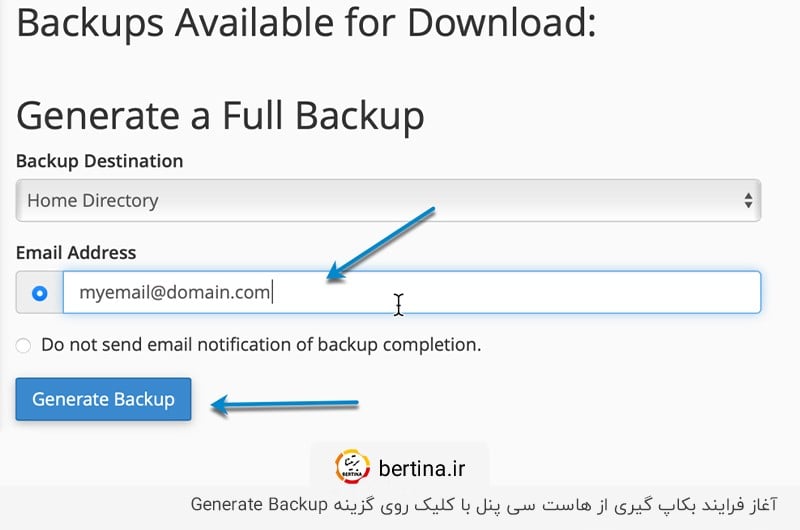 شروع فرایند بکاپ گیری از هاست سی پنل با کلیک روی گزینه Generate Backup