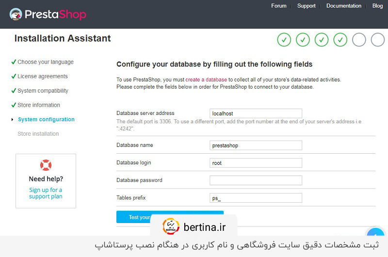 کلیه قسمت‌های مربوط به سایت فروشگاهی و حساب کاربری باید به‌صورت کامل انجام شود.