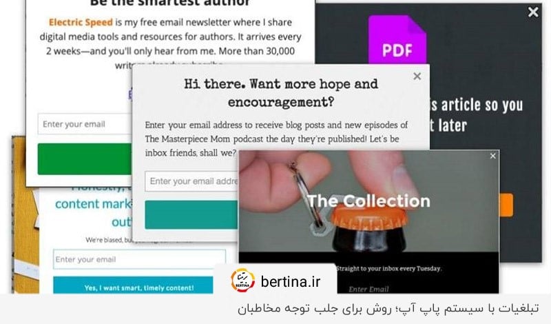 تبلیغات اعلانی با پاپ آپ؛ بهترین روش تبلیغات کسب و کار