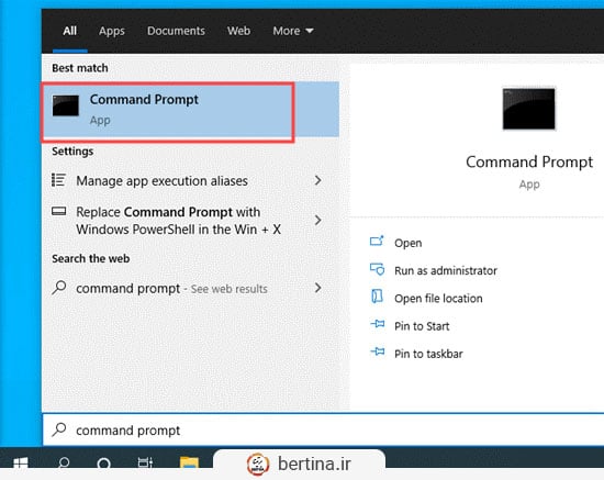 Command Prompt