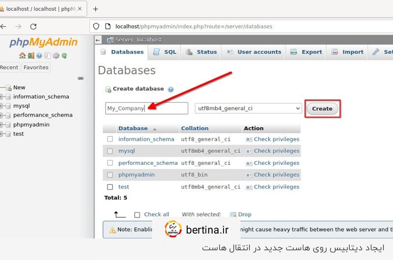 ساخت دیتابیس روی هاست جدید