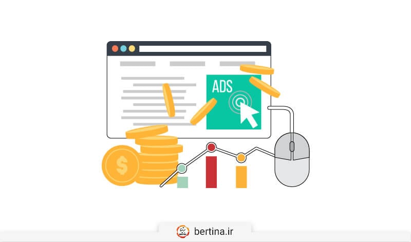 جایی برای قیمت‌ در کپی‌رایت تبلیغتان در نظر بگیرید