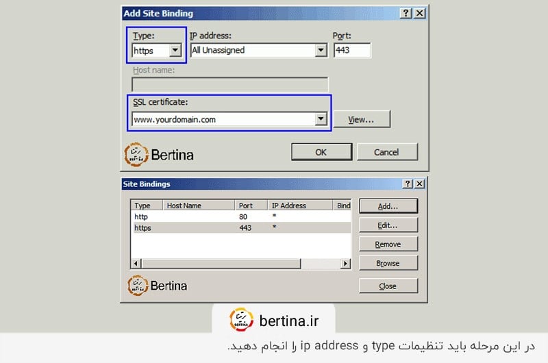 فعال‌سازی ssl روی سایت؛ انجام تنظیمات در بخش Bindings