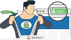 گواهینامه ssl