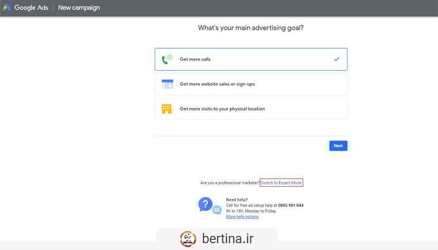 switch to expert mode in google ads