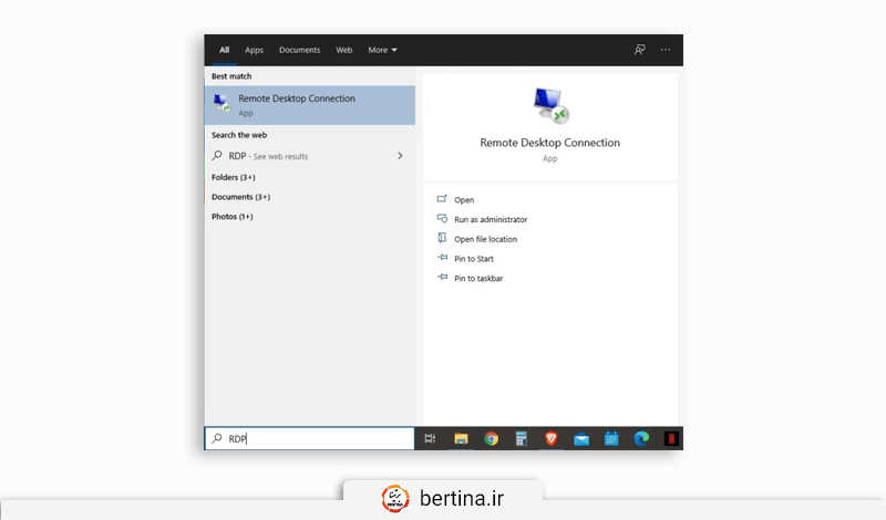برای انتقال فایل‌ها از سیستم شخصی به سرور مجازی، ریموت دسکتاپ (Remote Desktop) را روی رایانه شخصی خود اجرا کنید.