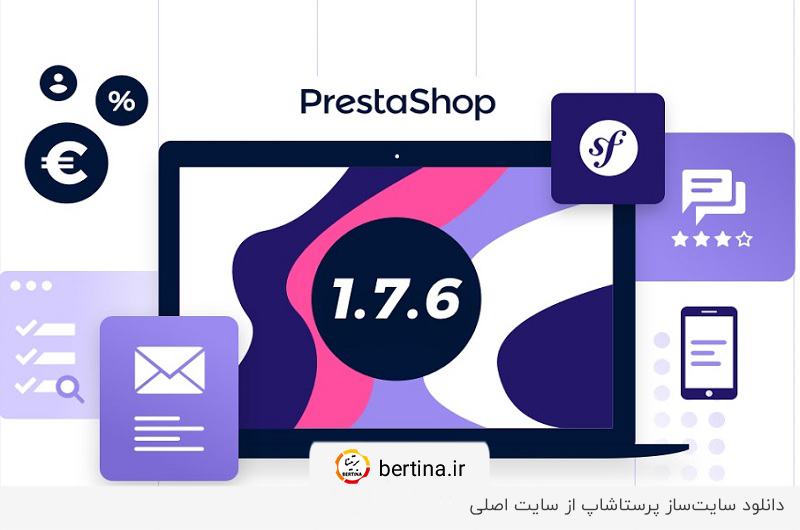  دانلود پرستاشاپ از طریق سایت اصلی پرستاشاپ امکان‌پذیر است.
