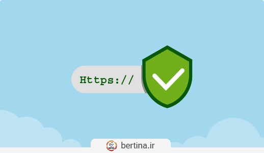 گواهی ssl